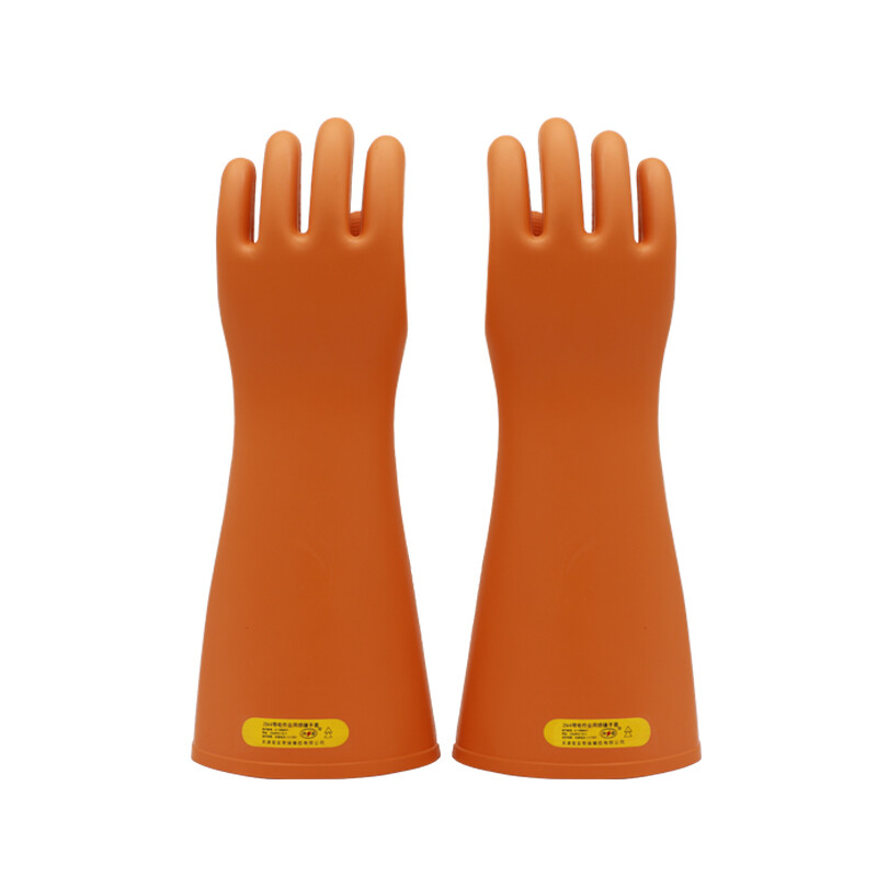 双安25kv绝缘橡胶手套安全电力防电耐高压带电作业橡胶手套